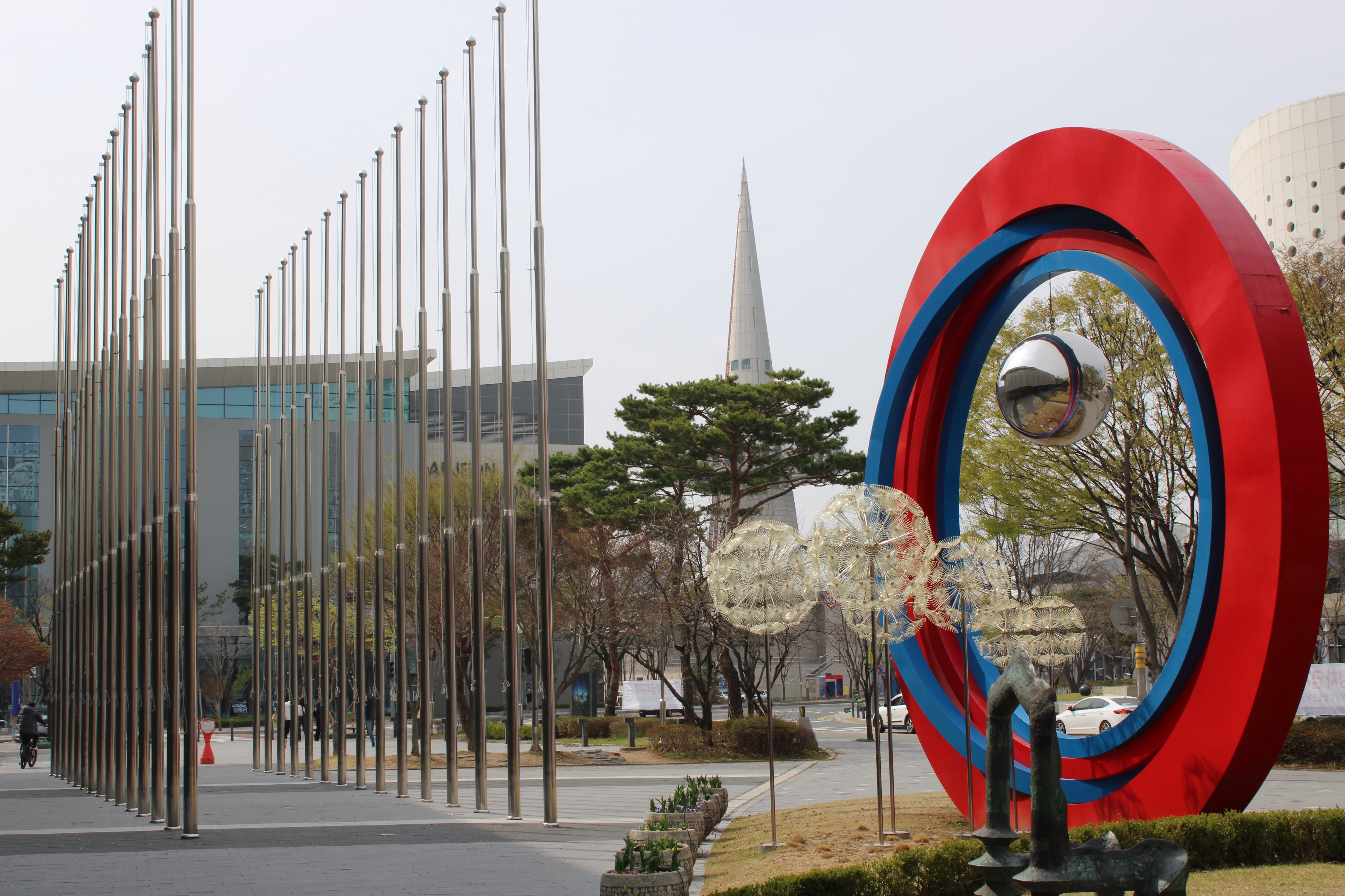Daejeon Convention Center